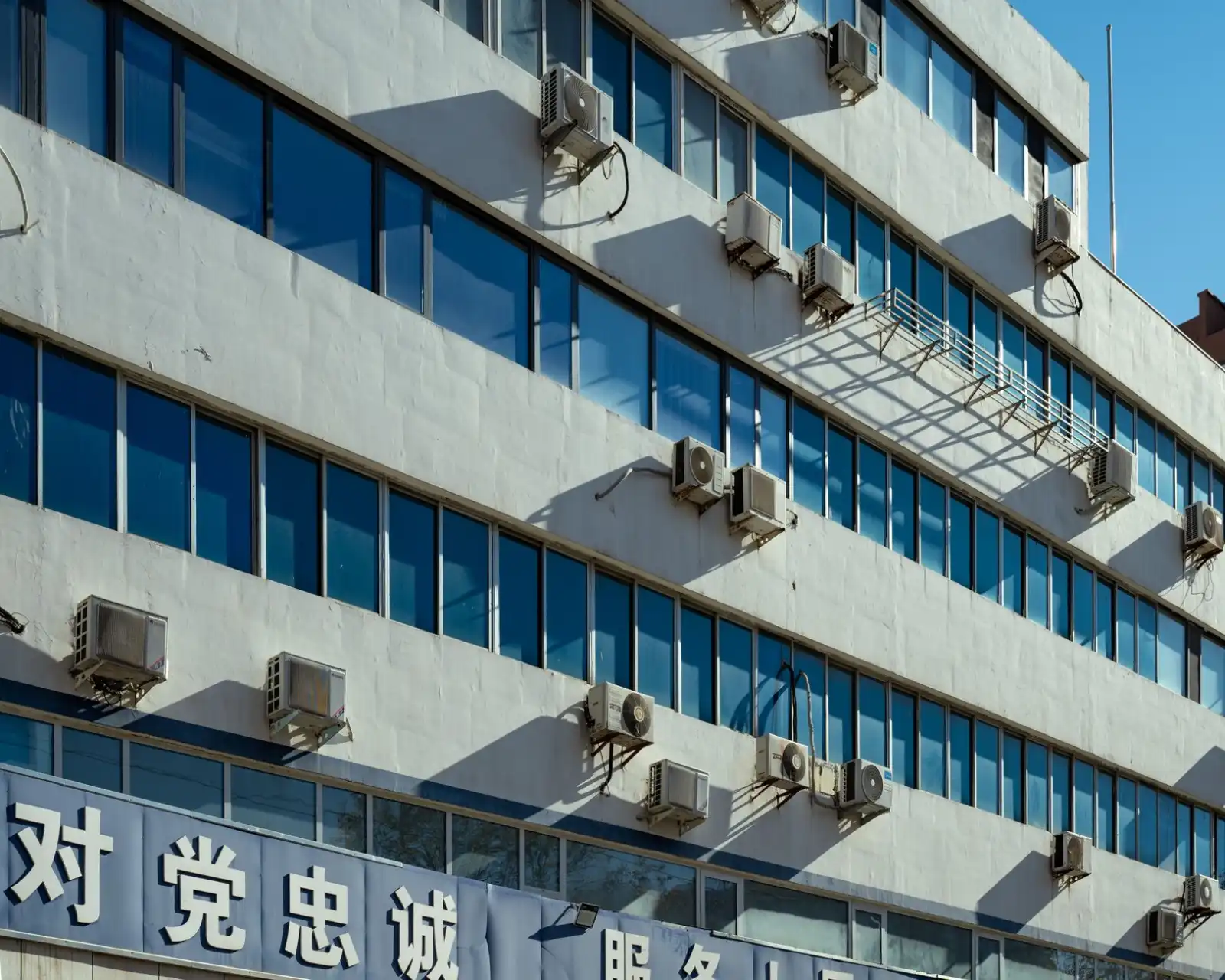 2025年武汉企业数字化转型：系统集成与软件开发新趋势观察正文配图 1