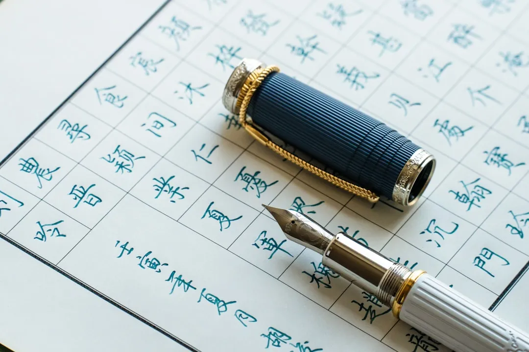 武汉企业数字化平台建设中的系统集成关键技术解析